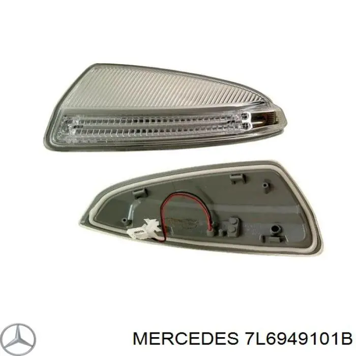 7L6949101B Mercedes указатель поворота левый