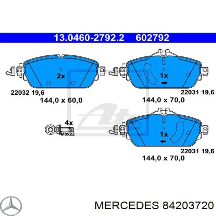 Передние тормозные колодки 84203720 Mercedes