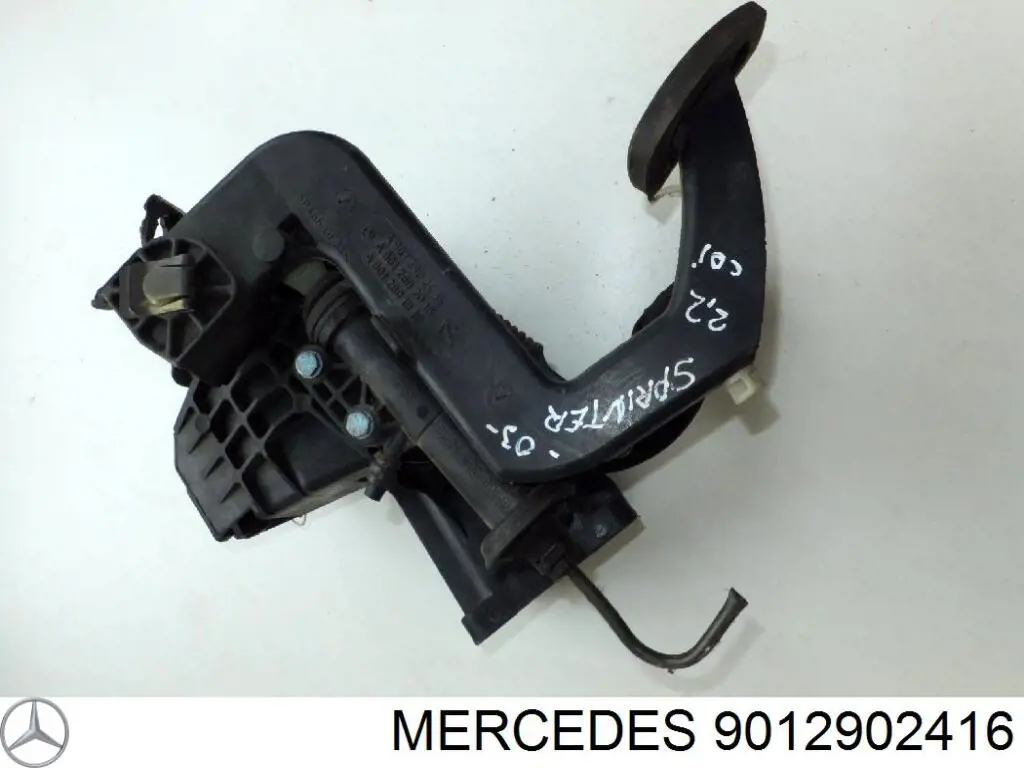 9012902416 Mercedes педаль сцепления