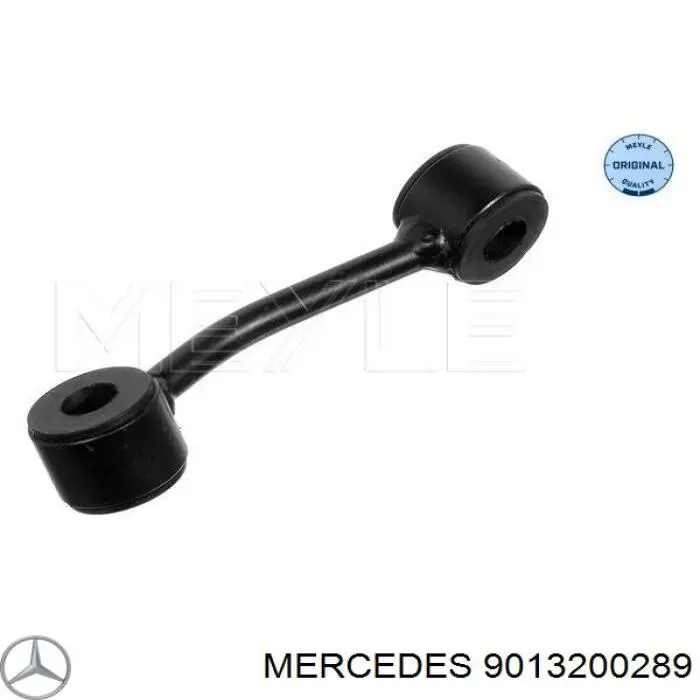 Стойка стабилизатора переднего левая 9013200289 Mercedes