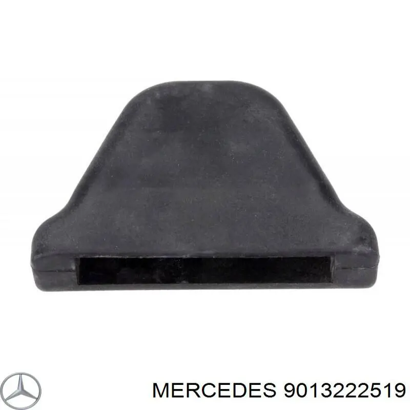 Опора передней рессоры 9013222519 Mercedes