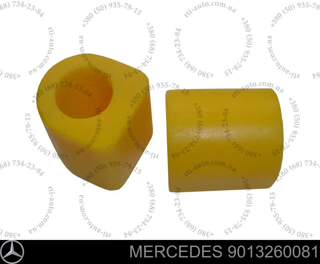 Резинка заднего стабилизатора Mercedes 9013260081 цена, от 1.92 USD