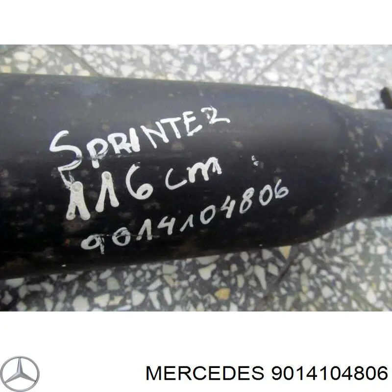  Кардан задний Mercedes Sprinter 