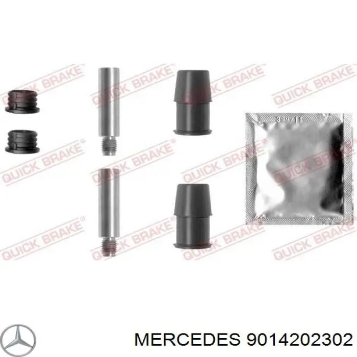 Суппорт задний правый 9014202302 Mercedes