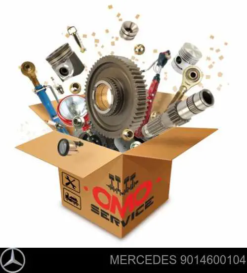 Замок зажигания 9014600104 Mercedes