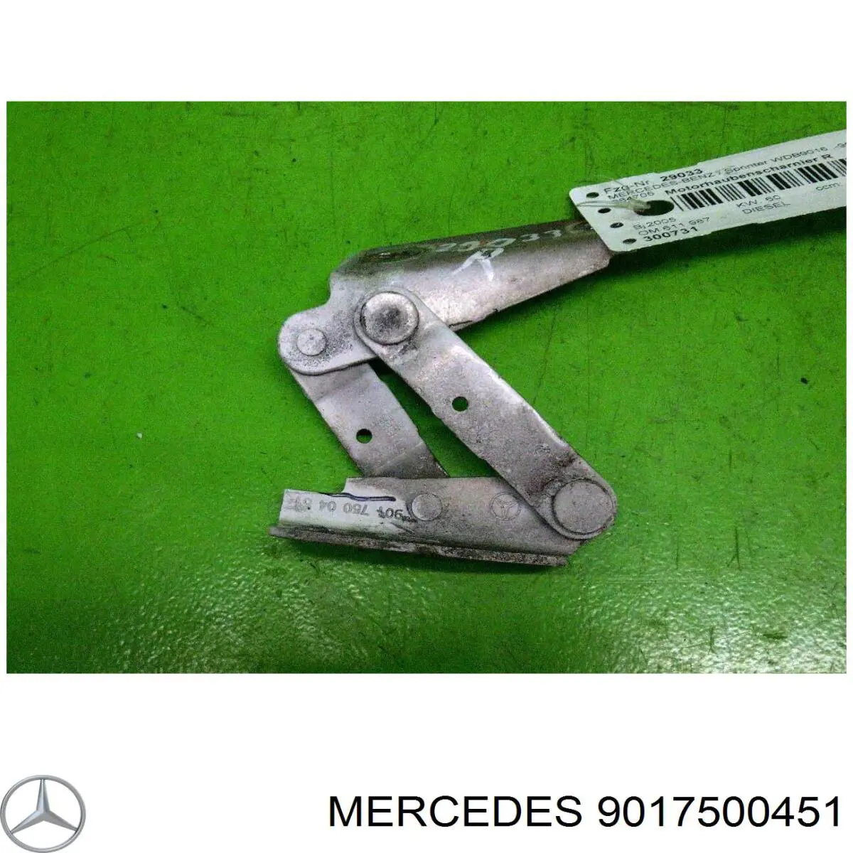 Петля капота правая 9017500451 Mercedes