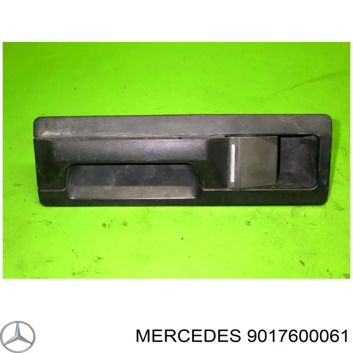 9017600061 Mercedes ручка двери задней (распашной правая внутренняя)