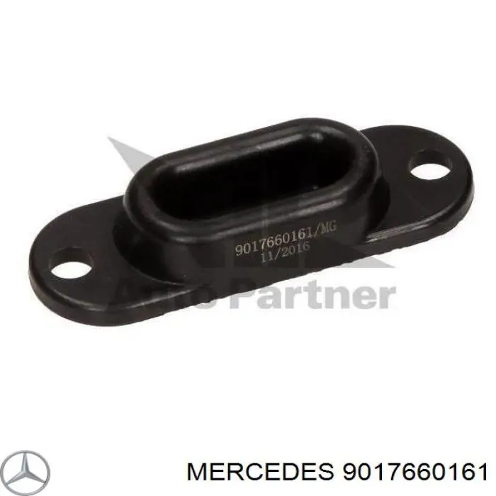 9017660161 Mercedes петля-зацеп (ответная часть замка сдвижной двери)
