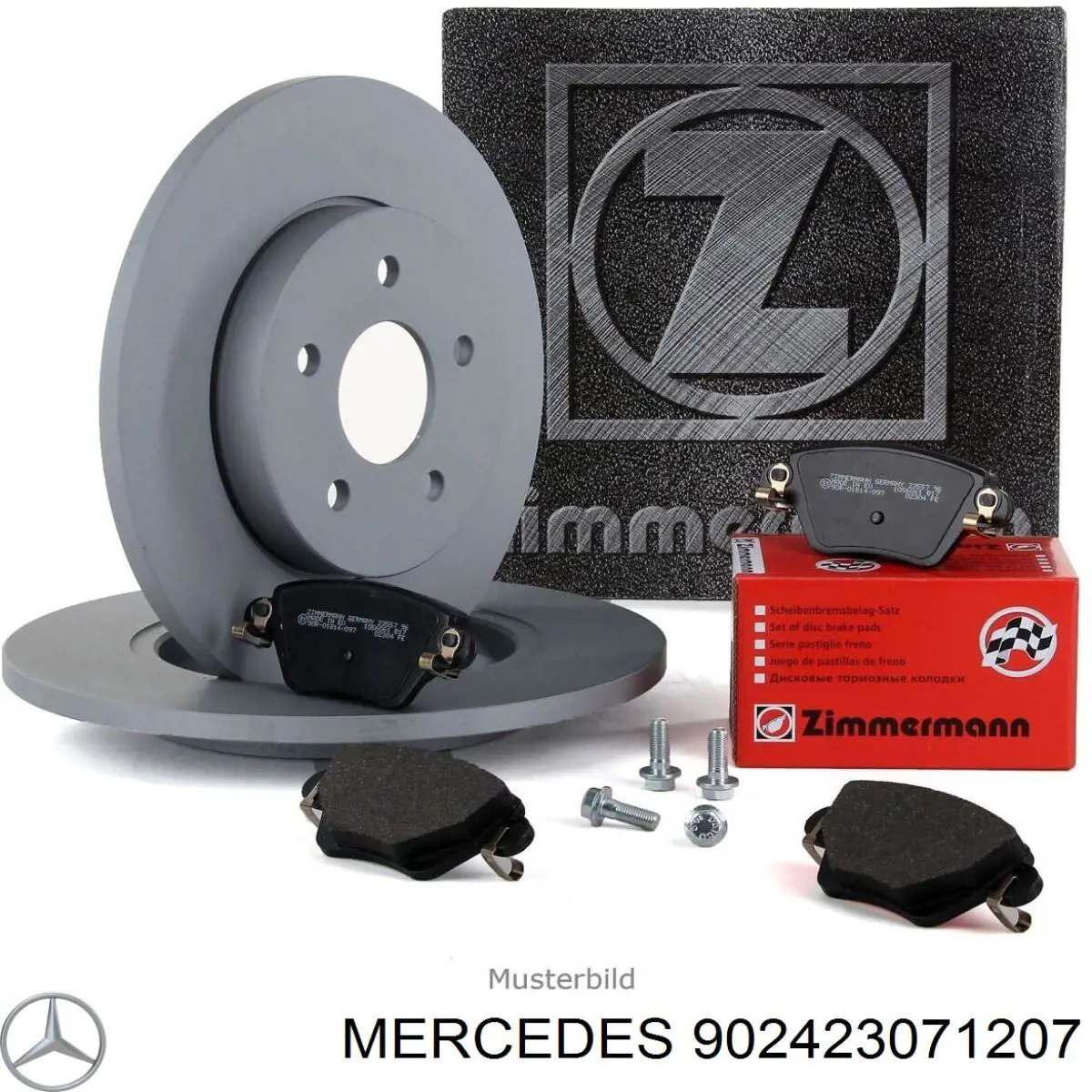 Задний тормозной диск Mercedes 902423071207 цена, от 41.83 USD