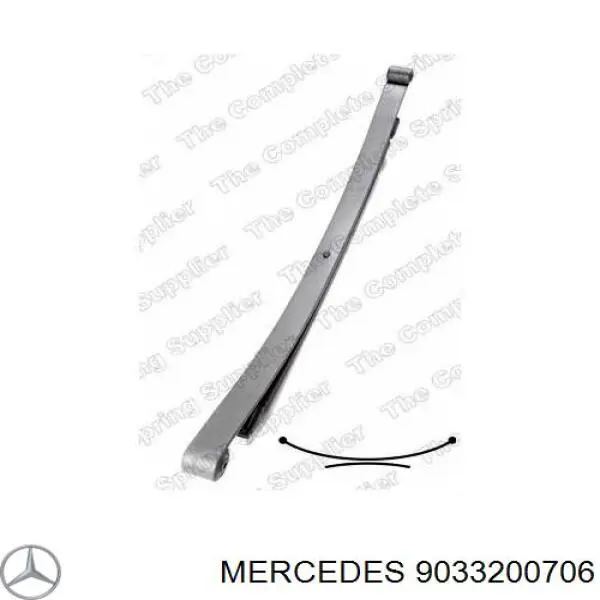 Купить 9033200706 Mercedes Лист рессоры задней