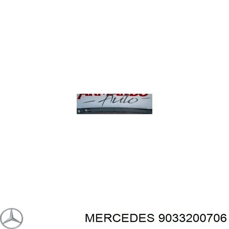 Лист рессоры задней Mercedes 9033200706 цена, от 54.17 USD