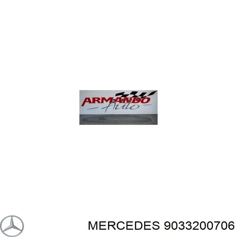 Лист рессоры задней 9033200706 Mercedes