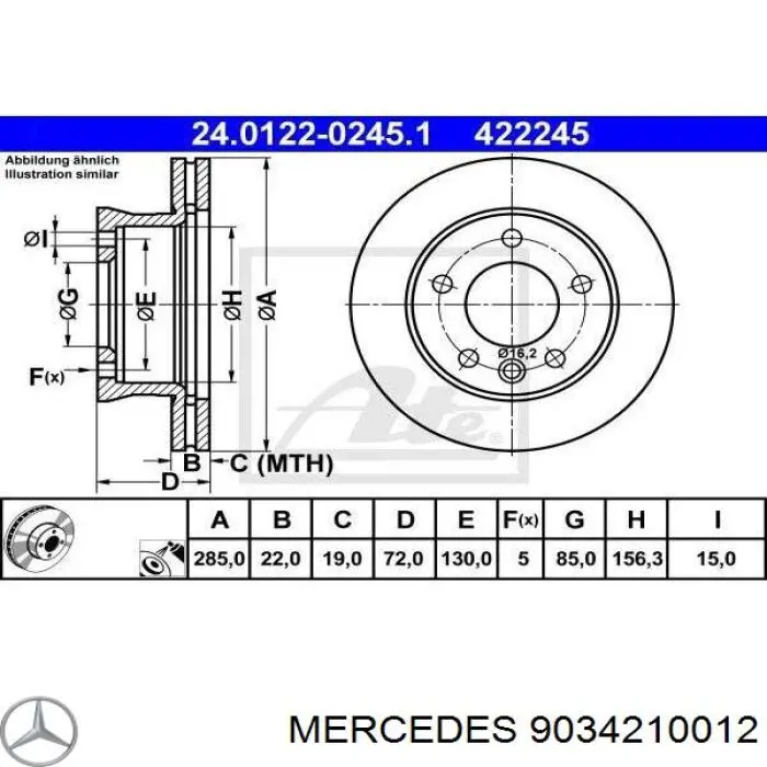 Передние тормозные диски 9034210012 Mercedes