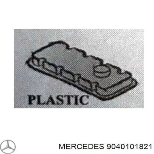 A9040104221 Mercedes комплект прокладок двигателя верхний