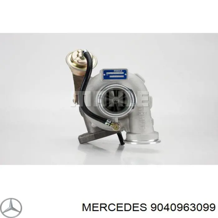 9040963099 Mercedes Турбонаддув
