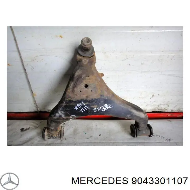 9043301107 Mercedes Рычаг передней подвески нижний, правый
