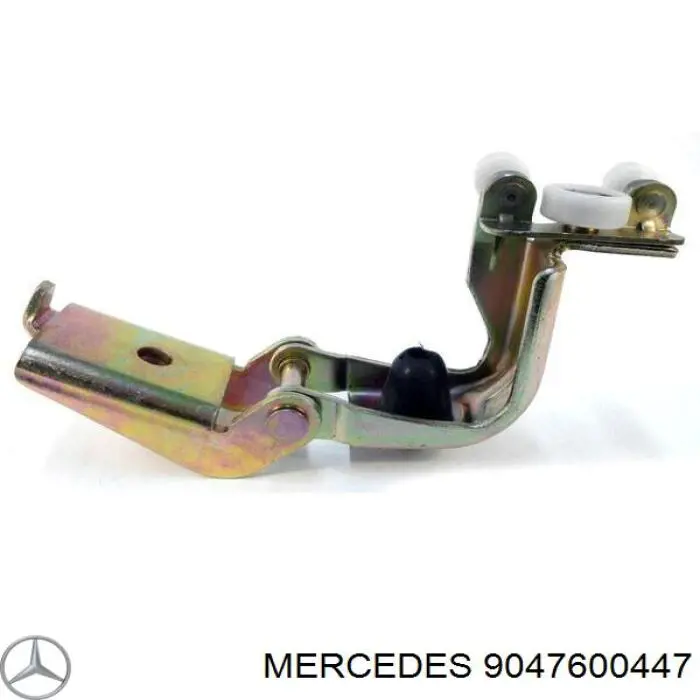 9047600447 Mercedes Ролик двери боковой правый центральный