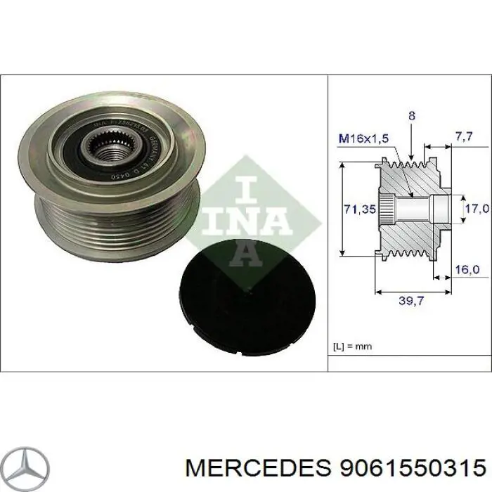 Шкив генератора 9061550315 Mercedes