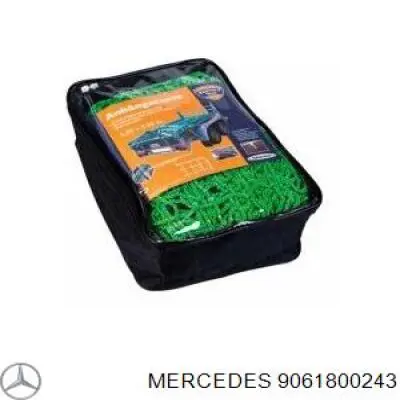 Форсунка масляная Mercedes A9061800243 цена, от 25.40 USD