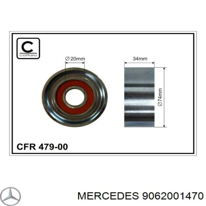 Натяжитель приводного ремня 9062001470 Mercedes