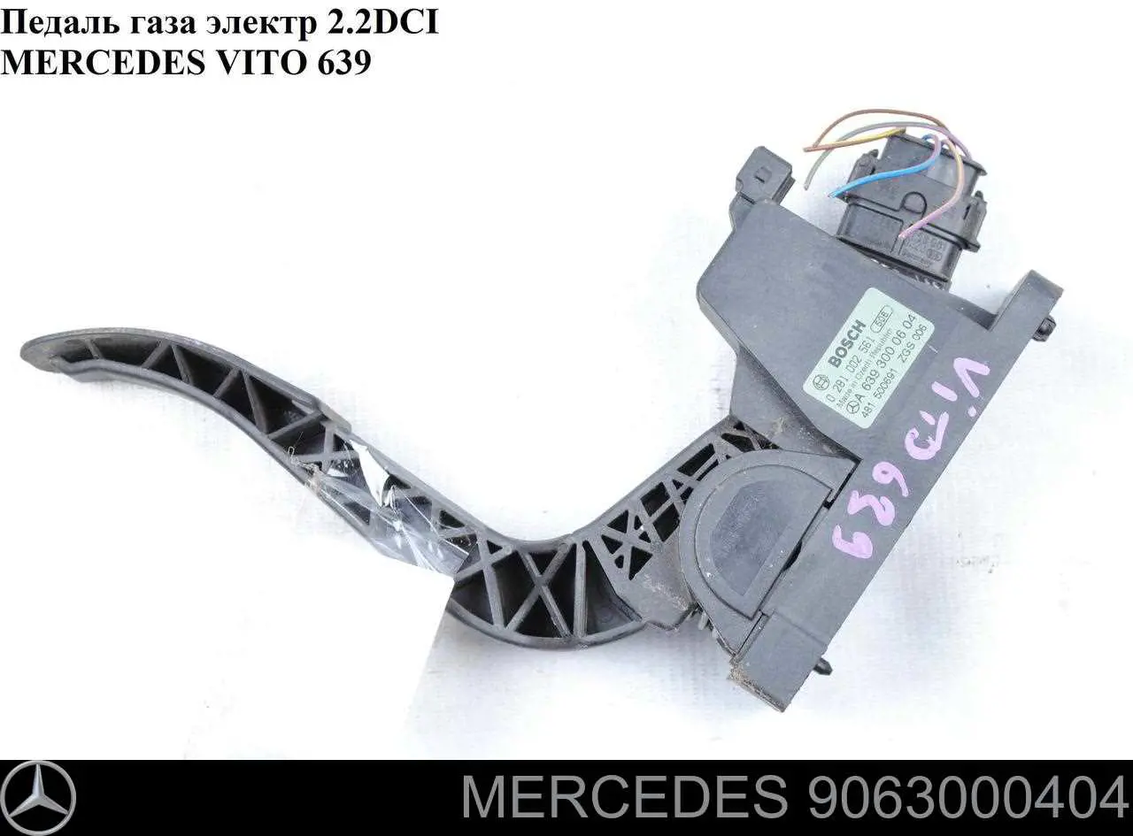 A4473000100 Mercedes pedal de gás (de acelerador)