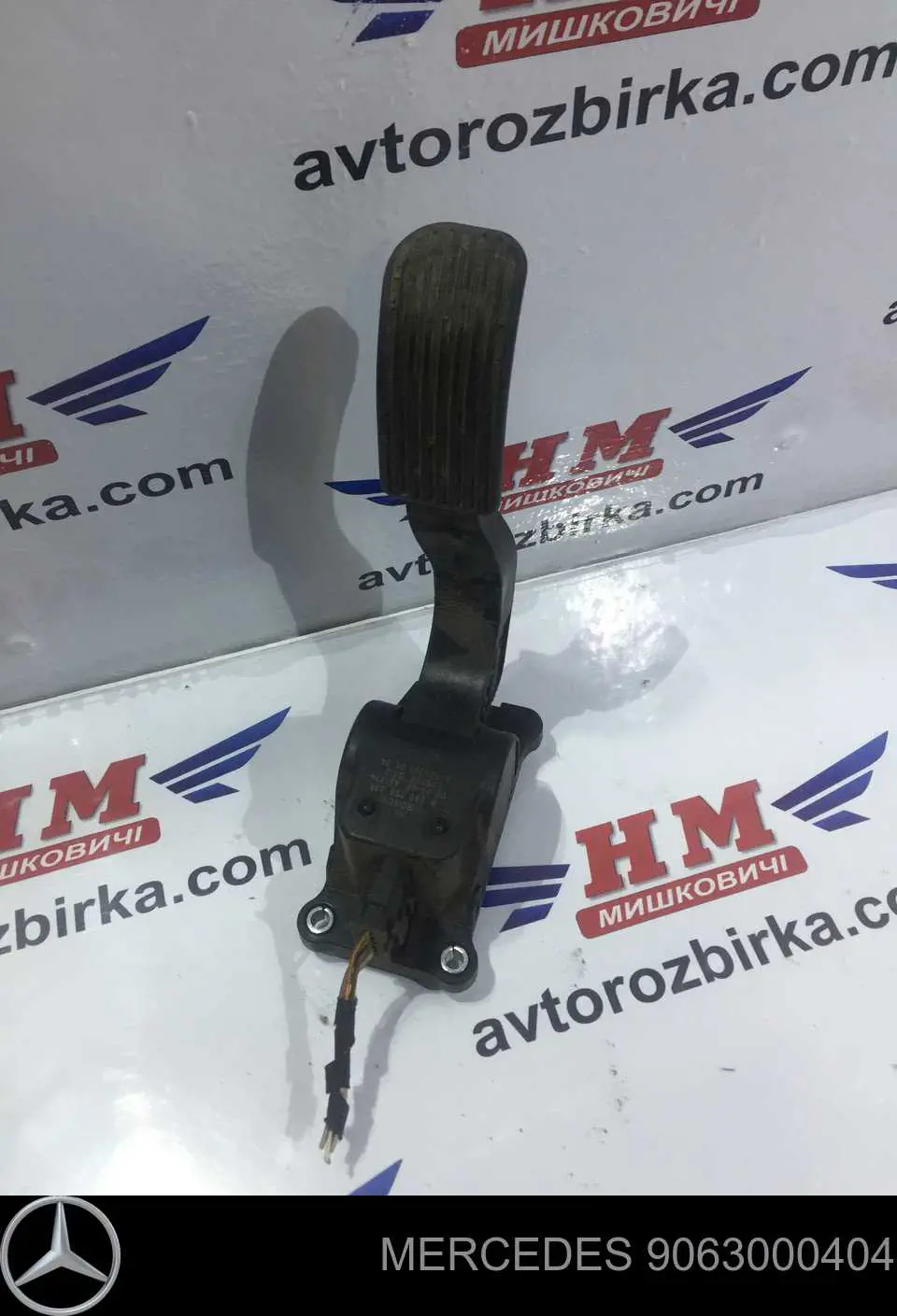 Pedal de gás (de acelerador) Mercedes Sprinter preço, a partir de 62,97 USD