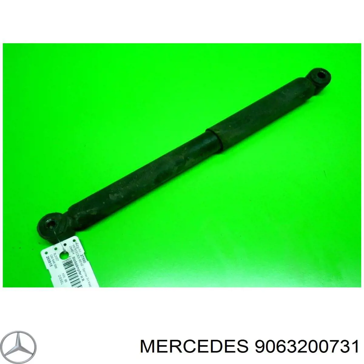 9063200731 Mercedes амортизатор задний