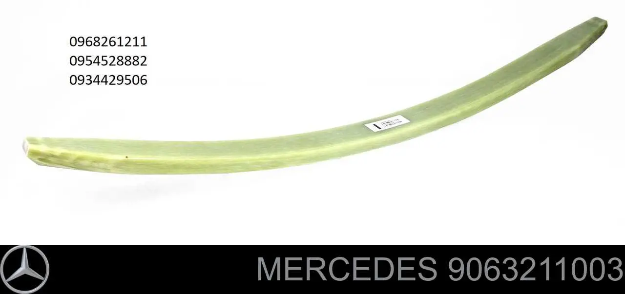 9063211003 Mercedes рессора передняя