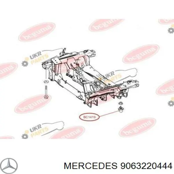 Отбойник рычага переднего нижнего Mercedes A9063220444 цена, от 11.10 USD