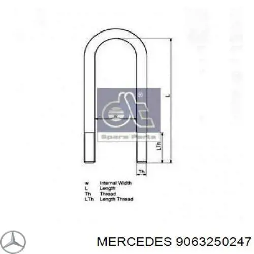 Стремянка рессоры Mercedes 9063250247 цена, от 8.49 USD
