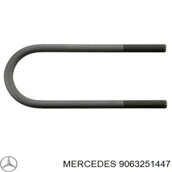 9063251447 Mercedes стремянка рессоры
