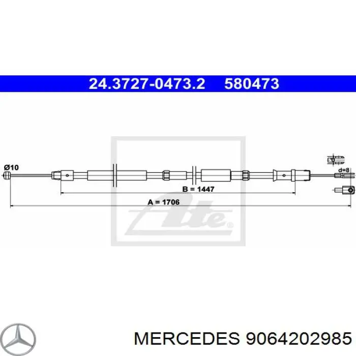 Задний трос ручника 9064202985 Mercedes