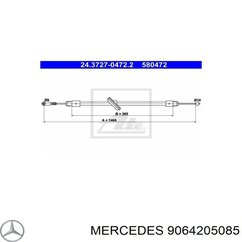 Передний трос ручника 9064205085 Mercedes