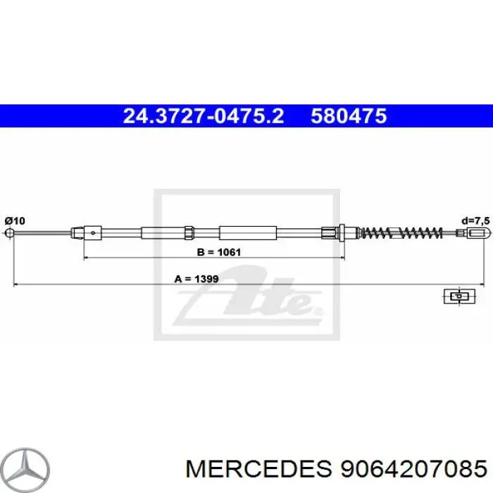 9064207085 Mercedes трос ручного тормоза задний правый/левый