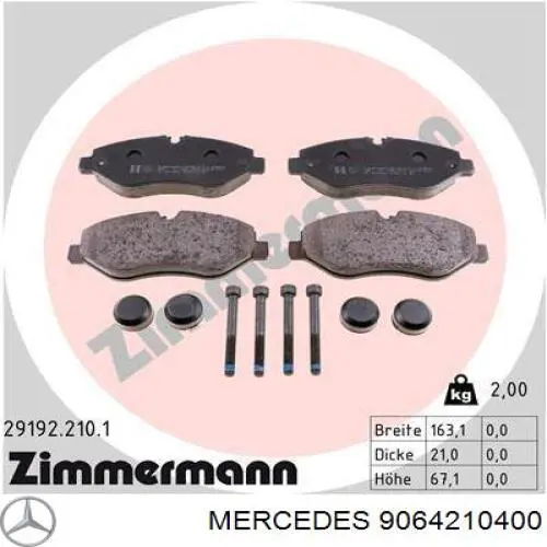 Купить 9064210400 Mercedes Колодки тормозные