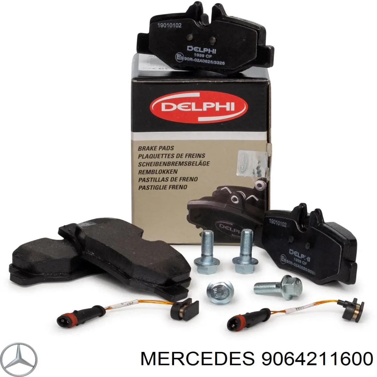 Купить 9064211600 Mercedes Колодки тормозные