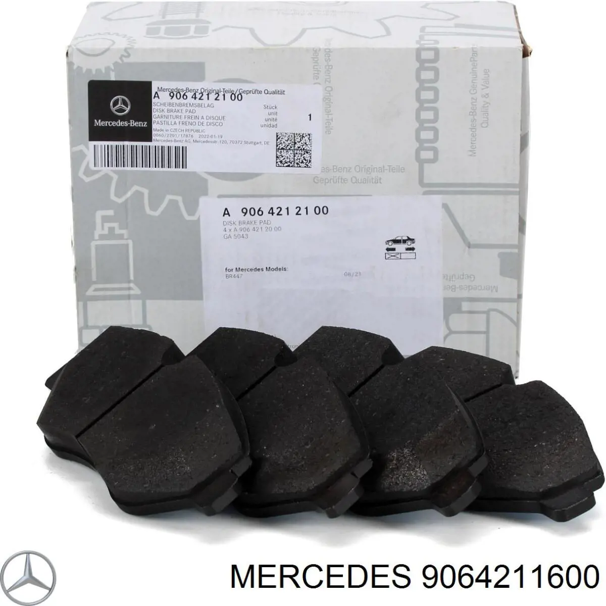 Передние тормозные колодки 9064211600 Mercedes