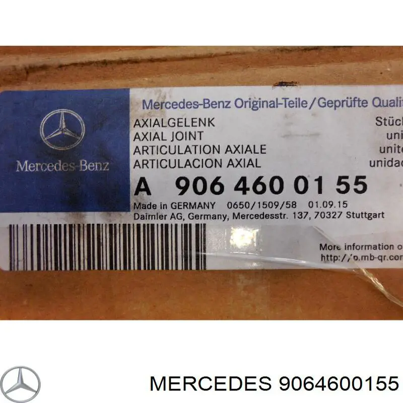 Купить 9064600155 Mercedes Рулевая тяга