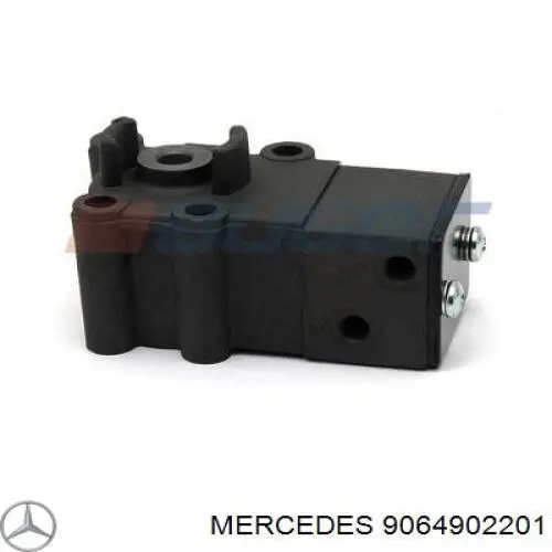 Глушитель, центральная часть Mercedes 9064902201 цена, от 154.06 USD