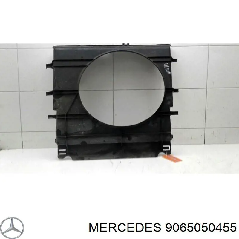 9065050455 Mercedes диффузор радиатора охлаждения