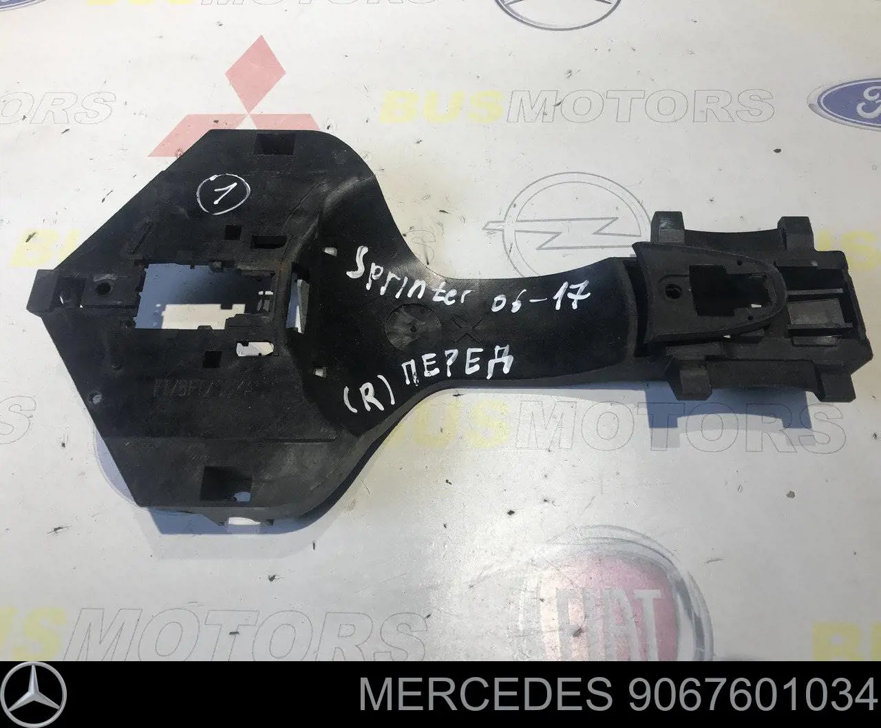 Держатель наружной ручки двери передней правой Autotechteile 1007688 цена, от 22.03 USD