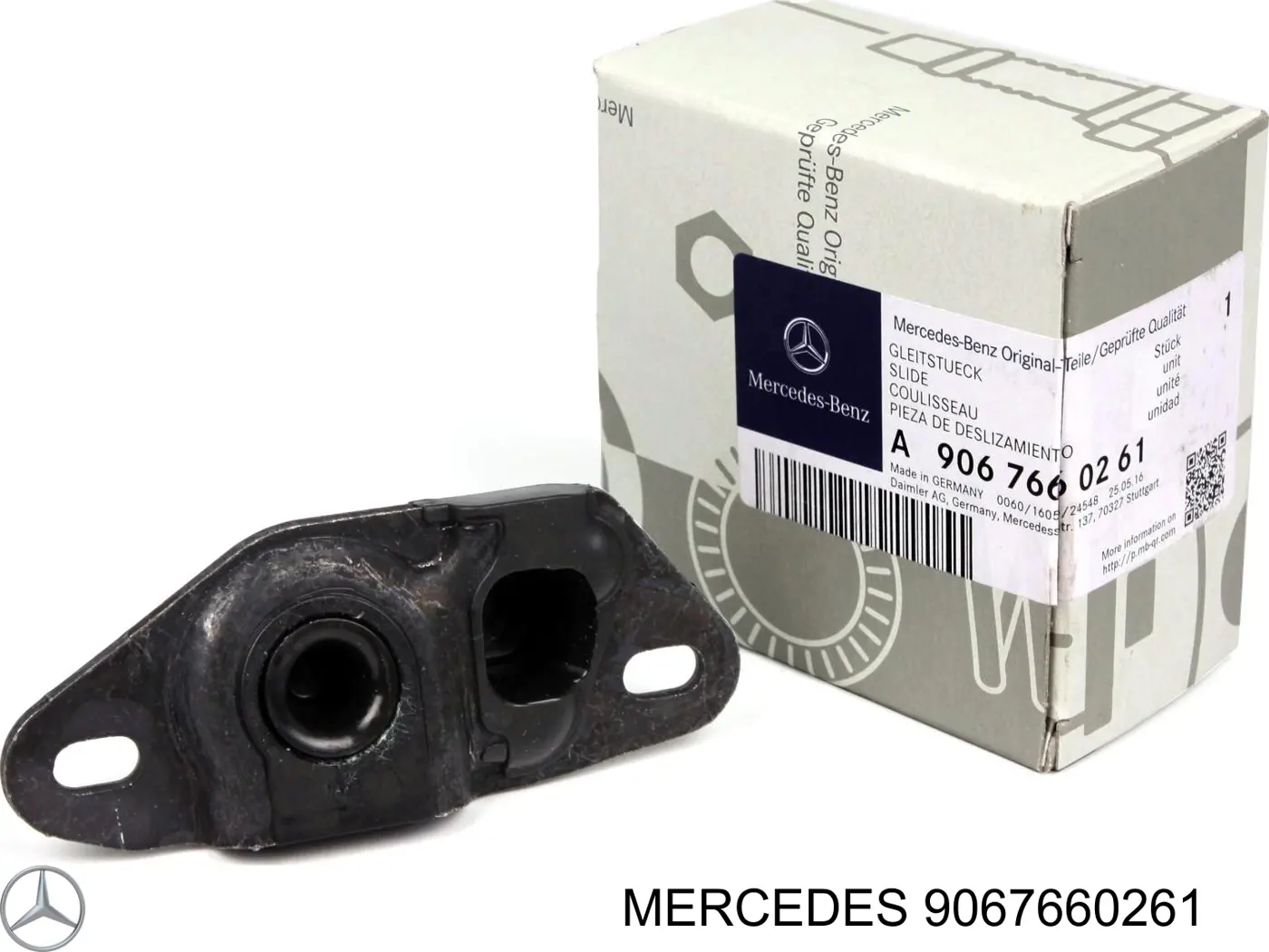 Купить ND90676602611CPR ATP Отбойник сдвижной двери верхний