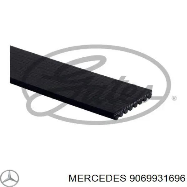 9069931696 Mercedes ремень генератора
