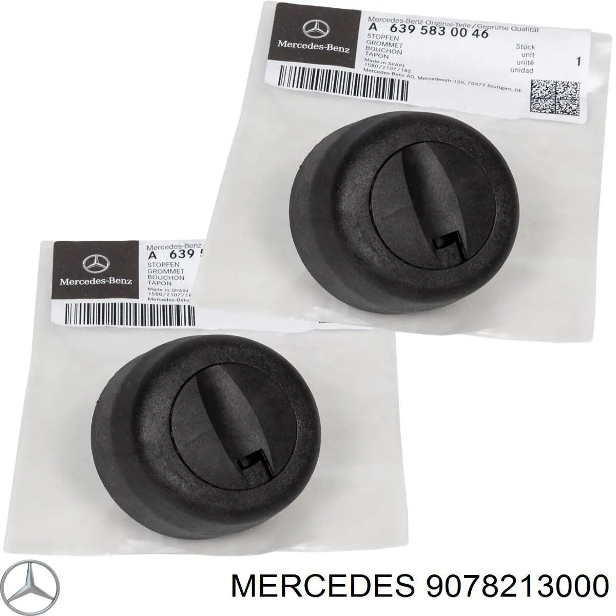 Купить 9078213000 Mercedes Датчик закрывания дверей (концевой выключатель), на сдвижной двери