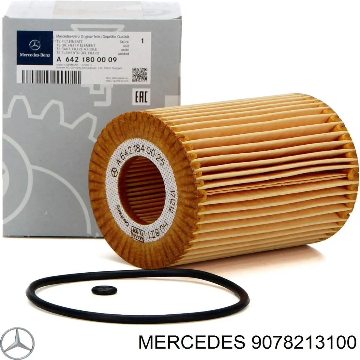 Купить 9078213100 Mercedes Датчик закрывания дверей (концевой выключатель), сдвижной двери, на кузове