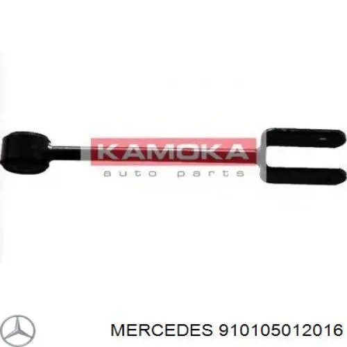 Купить N910105012016 Mercedes 