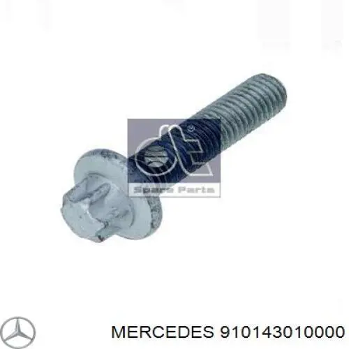 Купить A0009903304 Mercedes 