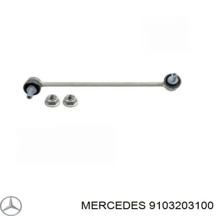 Линк стабилизатора, переднего, правый на Mercedes Sprinter (907, 910)