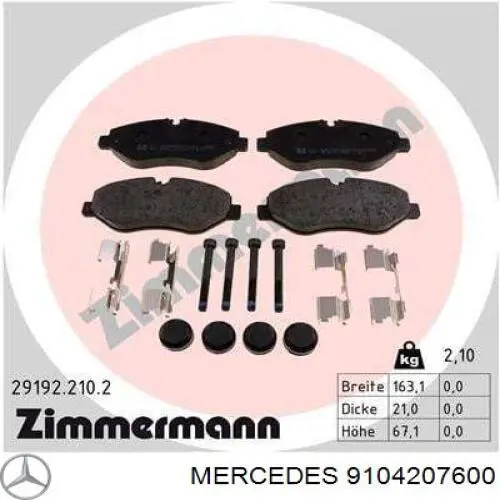 9104207600 Mercedes Колодки передние