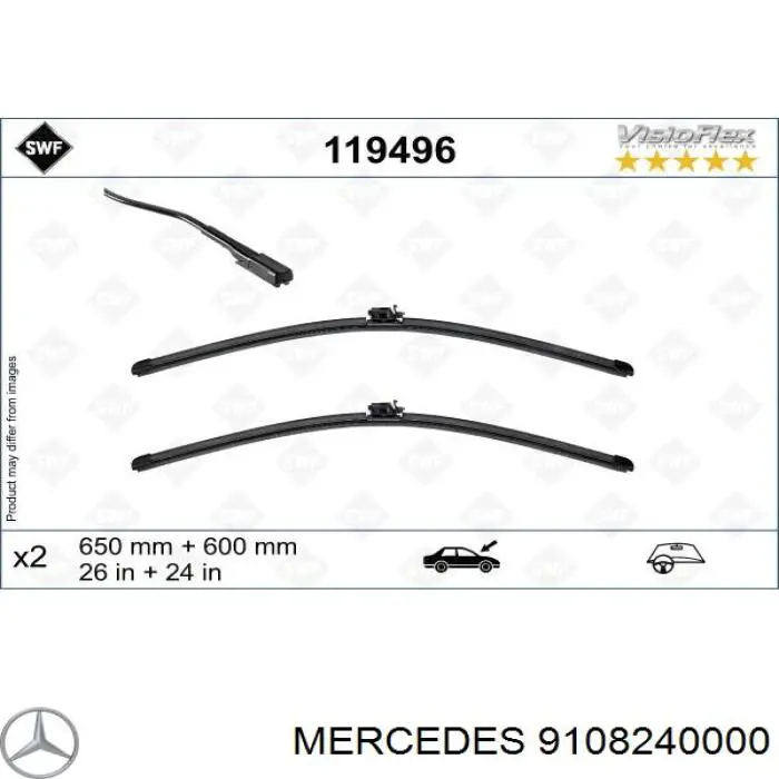 Щетка-дворник лобового стекла водительская 9108240000 Mercedes